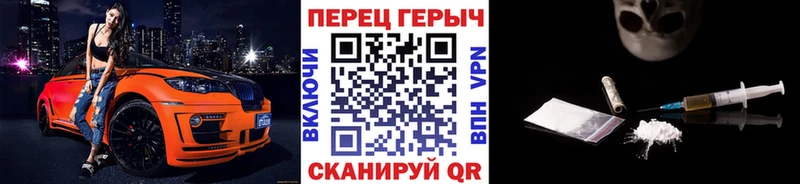 блэк спрут ССЫЛКА  Лагань  ГЕРОИН гречка  хочу  