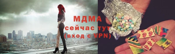 метадон Аркадак