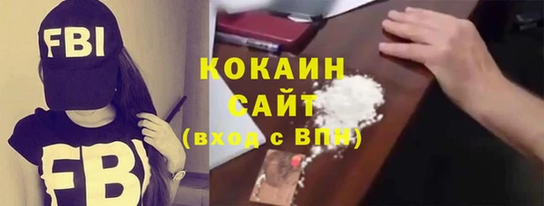 метадон Аркадак