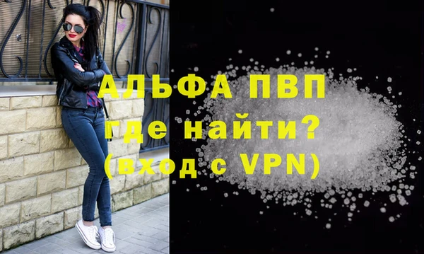 метадон Аркадак