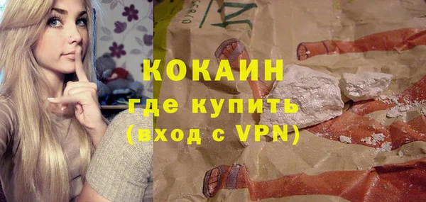 метадон Аркадак