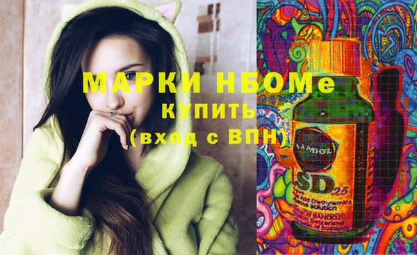 метадон Аркадак