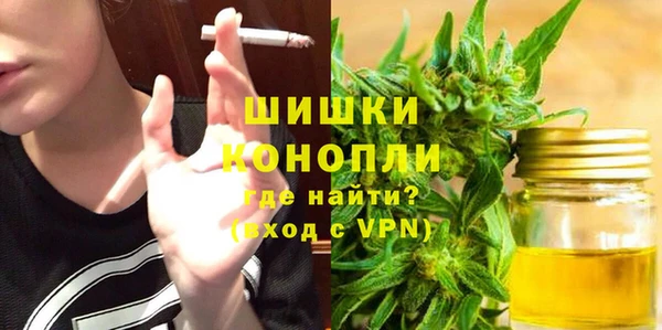 метадон Аркадак