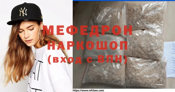 кокаин колумбия Арсеньев