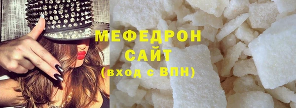 кокаин колумбия Арсеньев