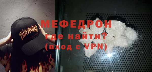 кокаин колумбия Арсеньев