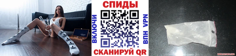 Первитин витя  купить  цена  Лагань 